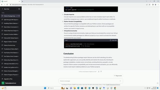 python package import fails