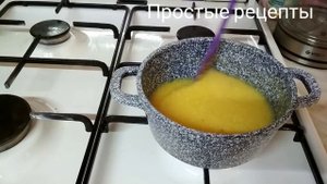 Кукурузная каша! ПП рецепт!