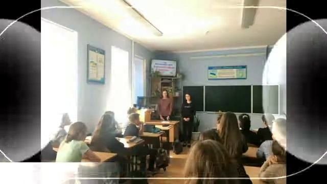 Школа 36 