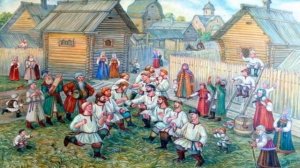 Русские народные игры и забавы