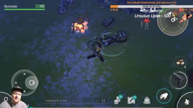 Выживаем заново #34. Собрал чоппер и отправился на свой первый привал у дороги last day on earth смотреть онлайн