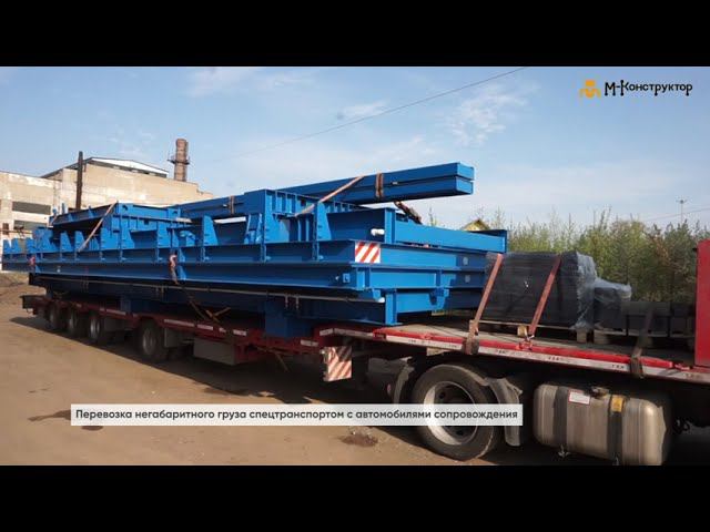 В Брянске высадился поворотный десант смотреть онлайн