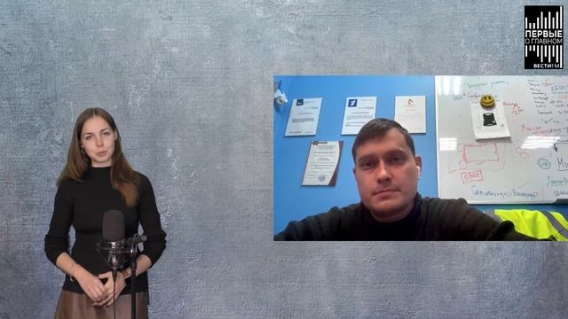 Насекомые в квартире. Правила безопасной дезинсекции .