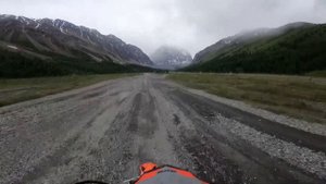 Дорога на Актру