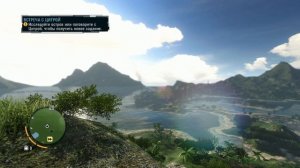 Far Cry 3 ПРОХОЖДЕНИЕ ▷3