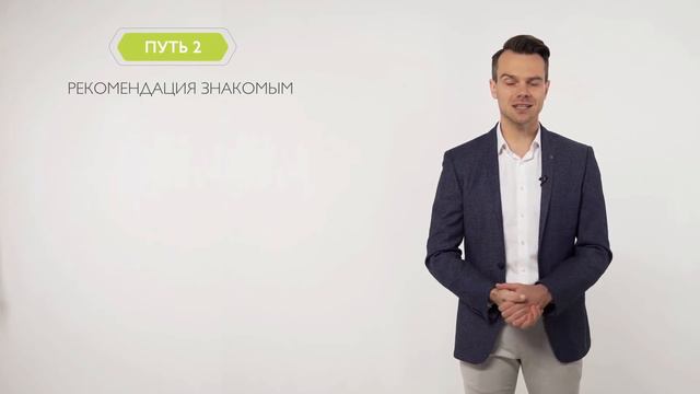 Всё гениальное просто !!!!!! Стань счастливее, красивее, здоровее и богаче вместе с Орифлэйм!!!!! смотреть онлайн