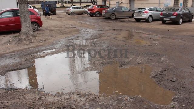 Выборочный ремонт дворов в Саратове смотреть онлайн