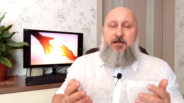 Измени своё сознание и тело, стань лучшей версией себя - авторский проект "СОПРОВОЖДЕНИЕ" смотреть онлайн