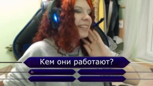 ПОДРУЖКА УГАДЫВАЕТ МОИХ ПЕРСОНАЖЕЙ #2 (страх и ненависть в дискорде)