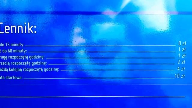 Велосипеды Veturilo на прокат в Варшаве смотреть онлайн