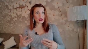 СТЕСНИТЕЛЬНЫЙ МУЖЧИНА: ЧТО ДЕЛАТЬ? | Психолог Евгения Ганева