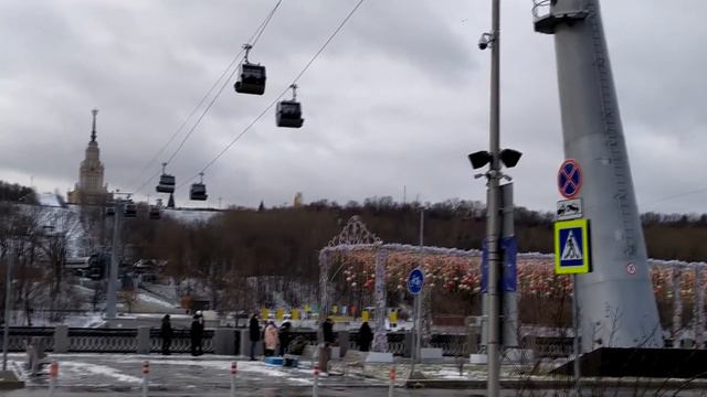 Московская канатная дорога