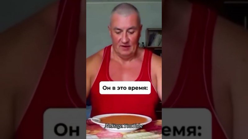 У каждого есть такой Кент)