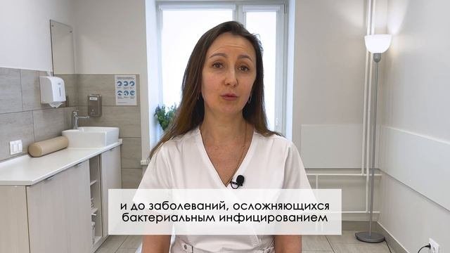 Ракова Оксана Павловна - педиатр, врач превентивной медицины