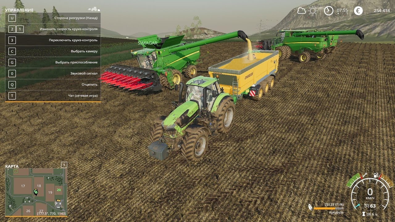 Farming Simulator 19 монитор тв фермер