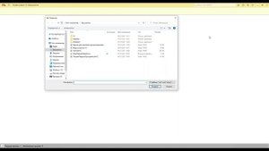 Толстый и тонкий клиент