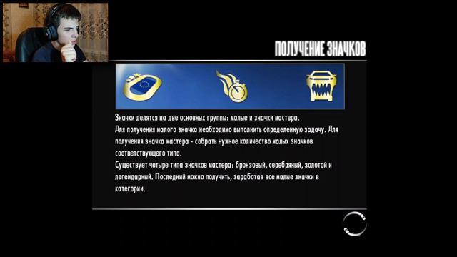 ГОНКИ НА ВРЕМЯ !!! (ПРОХОЖДЕНИЕ NFS:SHIFT #4) смотреть онлайн