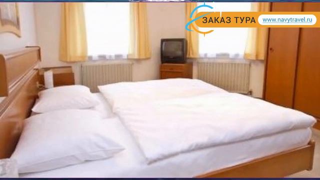 FERIENHOF ZUR SONNE 3* Австрия Хинтертукс обзор – отель ФЕРИЕНХОФ ЗУР СОННЕ 3 Хинтертукс видео обзо смотреть онлайн