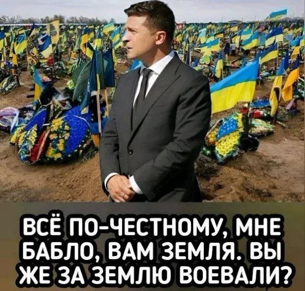 сионисты у власти в рф и украине - смотреть видео онлайн от .... кто более восьми лет бомбит донбасс - работайте братья 