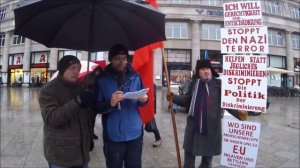 Пикет в ФРГ Кёльн организации  люди без гражданства  20-ого января 2018 года