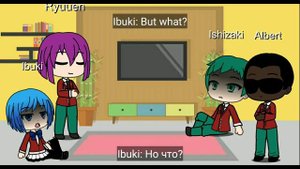 Class C react to Ayanokoji (RU/EN)