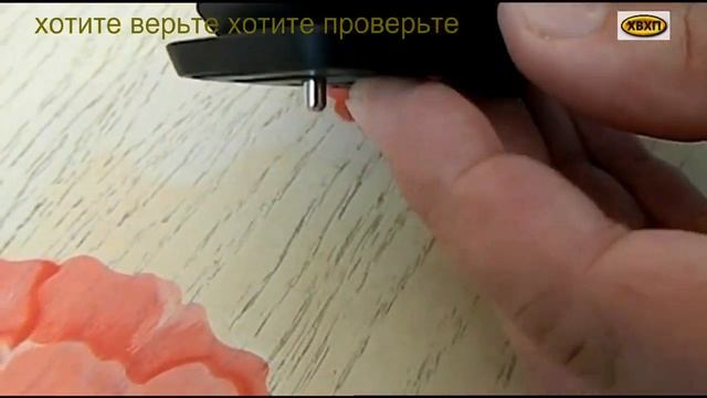 Обзор штатива Hama Star 62 смотреть онлайн