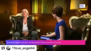 Dmitri Hvorostovsky (Дмитрий Хворостовский) 2014 интервью 360