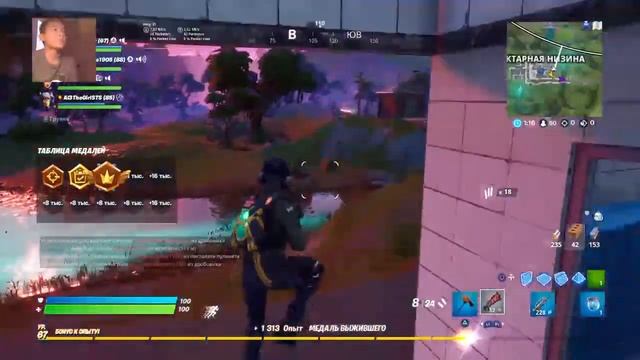 Хочу чтобы мне подарили музычку(((Играю на Ps4 в фортнайт!Стрим по fortnite! смотреть онлайн