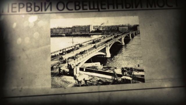 День энергетика - 2018 смотреть онлайн