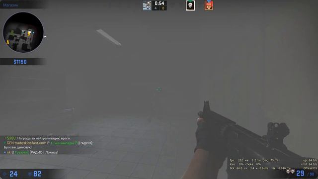 Три месяца не играл в CS:GO! ВСЕ ПРОПАЛО! смотреть онлайн