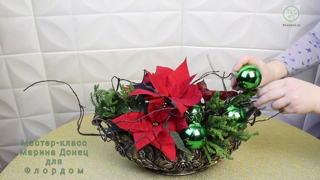 Новогодняя композиция в вазе-ладье. смотреть онлайн