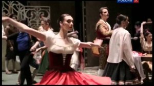 ББ о дебюте Ольги Смирновой в "Дон Кихот"