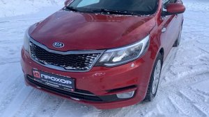 Обзор Kia Rio 2016 г. ПРОХОР | Просто Хорошие Автомобили