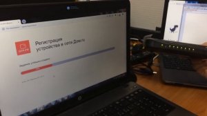 Настройка RX-22200 через ZTI