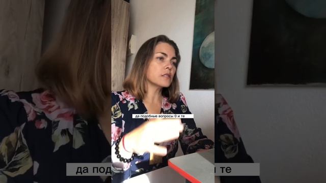Тренинг «Осознанное родительство или воспитание осознанности». Тотальное внимание детям. смотреть онлайн