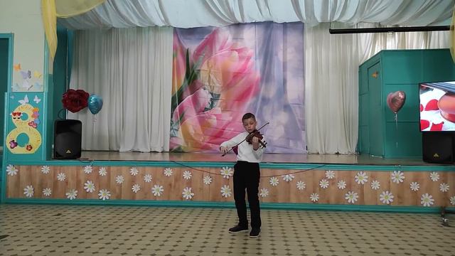 скрипка смотреть онлайн