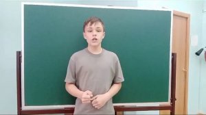 Жбанкин Артем Викторович - «Несжатая полоса», Н.А. Некрасов