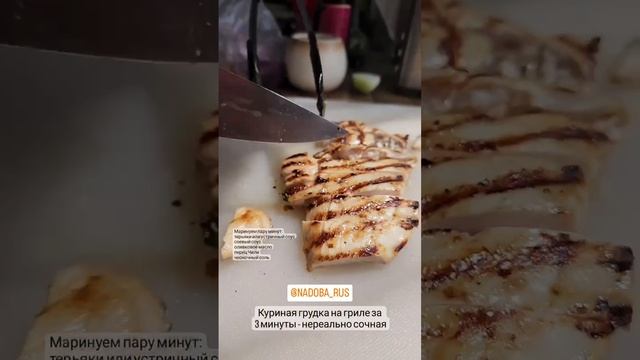 Вкусный и полезный ужин для всей семьи из кабачков и курицы