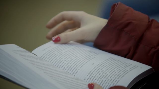 Почта России