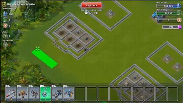 Колонизаторы миссия№6 смотреть онлайн