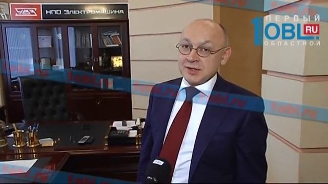 Челябинский завод «Электромашина» повысил зарплату сотрудникам на 10%