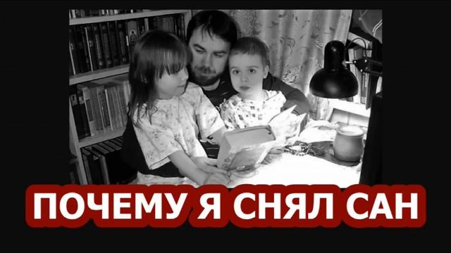 Почему я оставил священный сан / Олег Курзаков смотреть онлайн