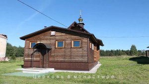 Палеостровский монастырь.Путешествие на мыс Клим Нос. Ч.3. Путешествия по России. Отдых в Карелии.