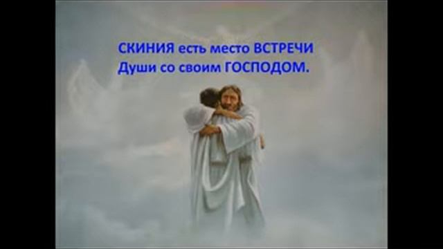 Кто такой ГОСПОДЬ?(НОВЕЙШИЙ ЗАВЕТ - 2012) смотреть онлайн