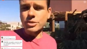 Лучшие отели мира. Отель Movenpick Tala Bay (5 звезд). Акаба / Иордания.