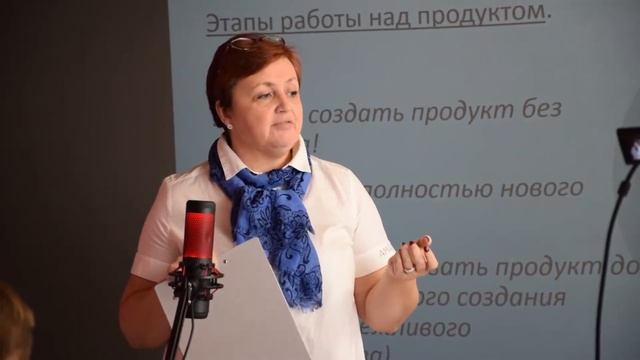 Аврал- защита смотреть онлайн