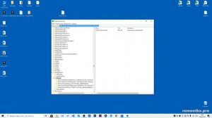 Как удалить пункт Поделиться в Skype из контекстного меню Windows 10