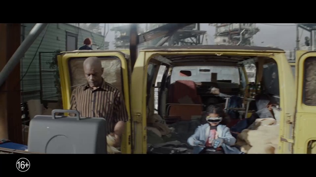 Первому Игроку Приготовиться - Взгляд в будущее смотреть онлайн