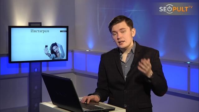 Продвижение приложения в YouTube и Instagram / Продвижение мобильных приложений. Часть 18