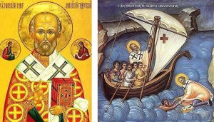 Песни про святителя Николая Чудотворца - Сборник